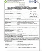 中国 Hung-Kee (China) Electronic Technology Co.,Ltd 認証