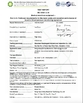 中国 Hung-Kee (China) Electronic Technology Co.,Ltd 認証
