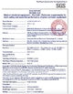 中国 Hung-Kee (China) Electronic Technology Co.,Ltd 認証